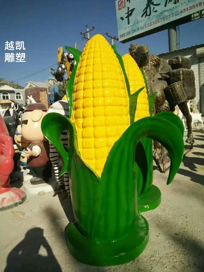玉米雕塑订做生产商 农作物雕塑标志 玉米雕塑公司