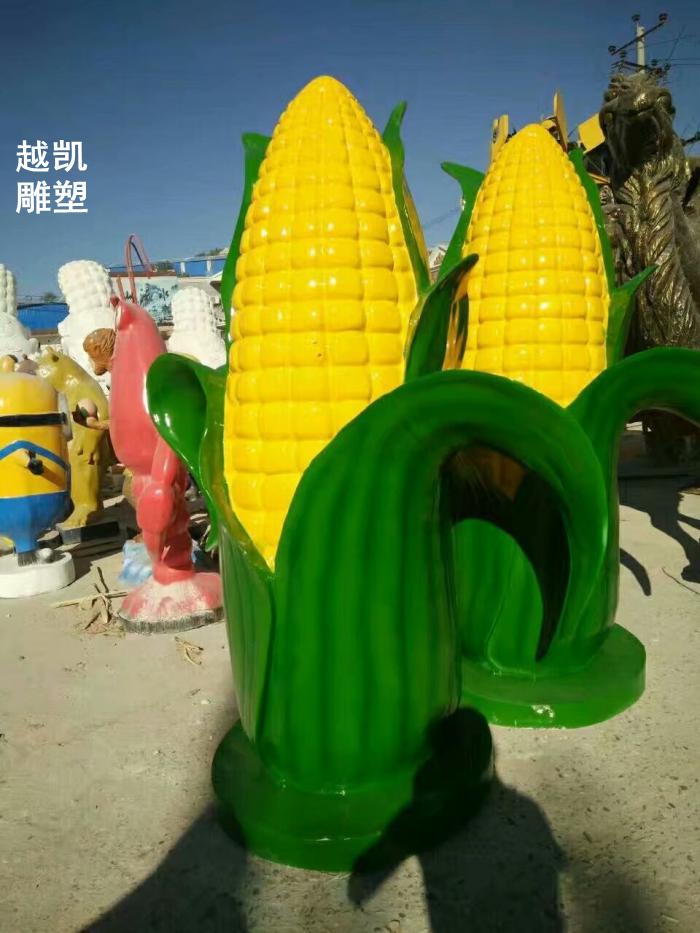 玉米雕塑公园制作厂家 企业标志农作物雕塑 玉米雕塑工艺