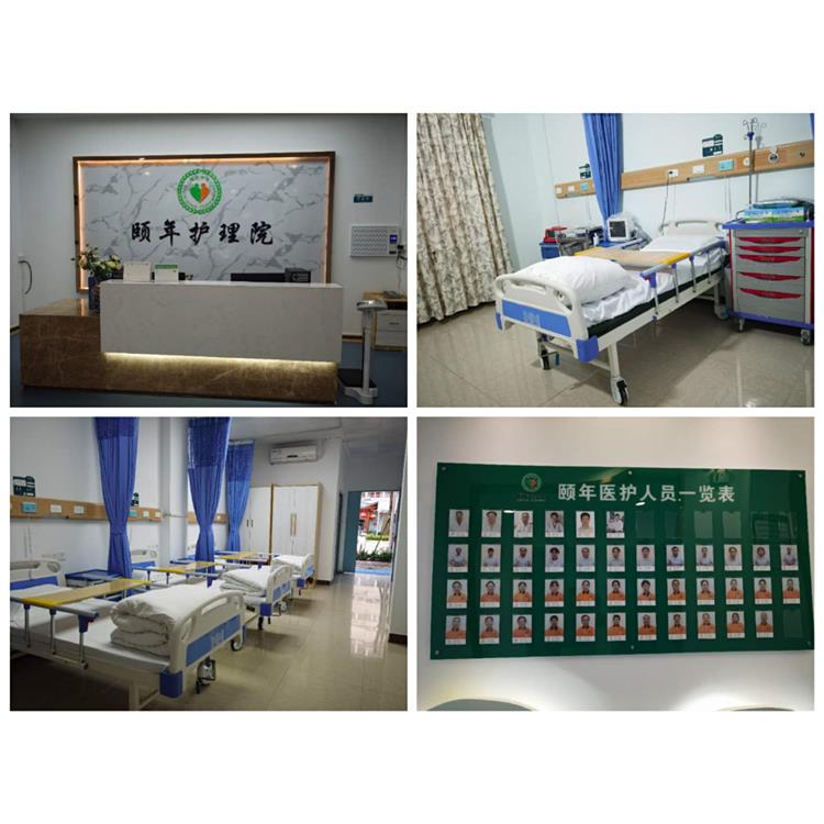广州护理院临终关怀病房 舒适入住环境