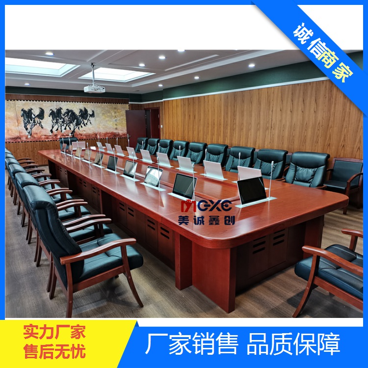 山西省太原市电脑桌带升降屏 电教设备培训桌 可提供实物演示