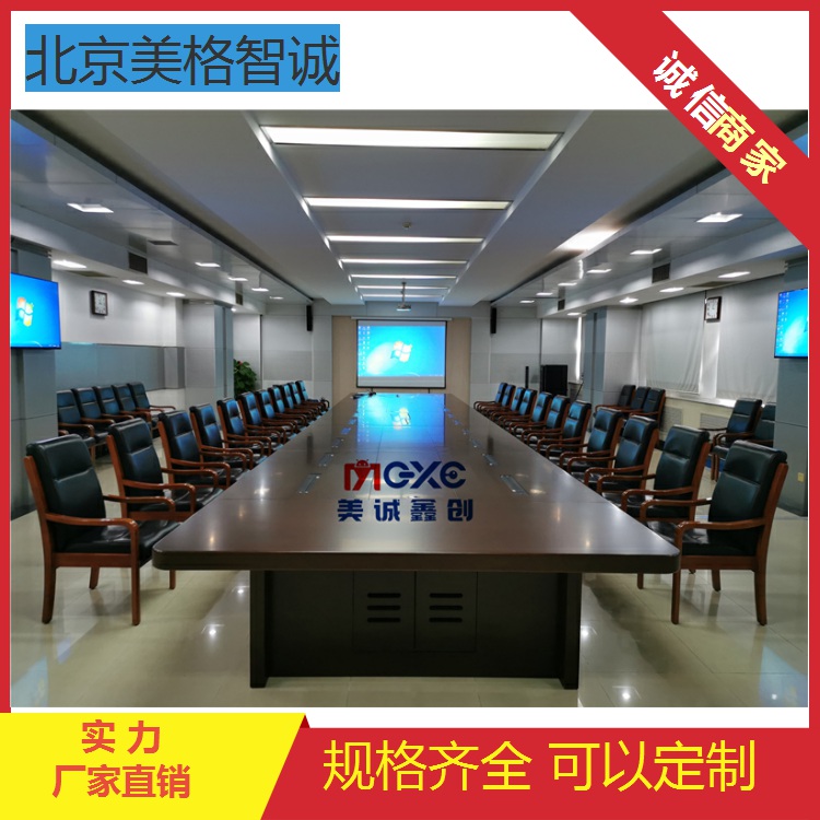 内蒙古赤峰市培训桌带升降屏 会议系统设备升降桌 支持定制