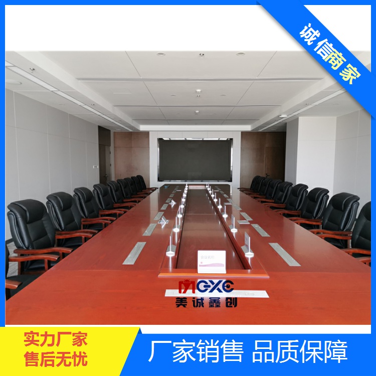 河北省沧州市培训桌带升降屏 会议系统设备升降桌 规格齐全