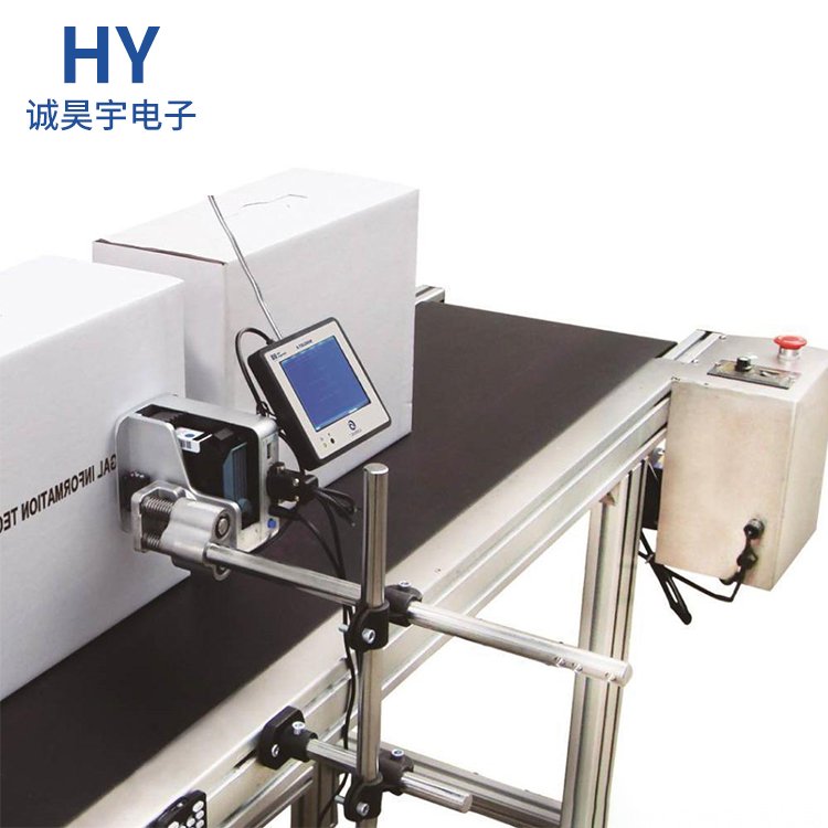 HY-M260手持喷码机大字符喷码机