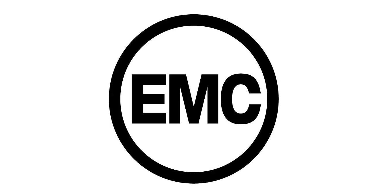 EMC检验标准是什么？检验流程