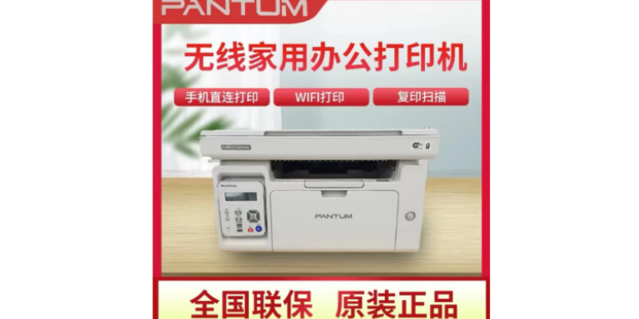 上海大型打印机修理 南京科佳现申请公设备供应