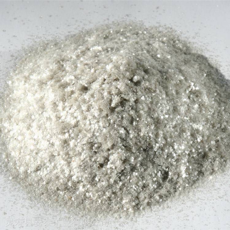 安泰矿业生产销售 云母粉 20目 60目 阻尼材料 橡胶添加剂