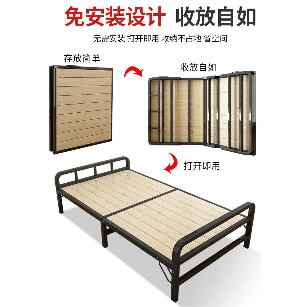 单人 家用 实木 简易床 便携 加固 铁架床 出租房 折叠床 木条床 150款