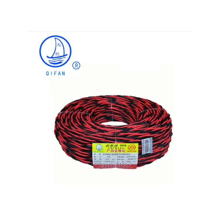 电力电缆电缆销售