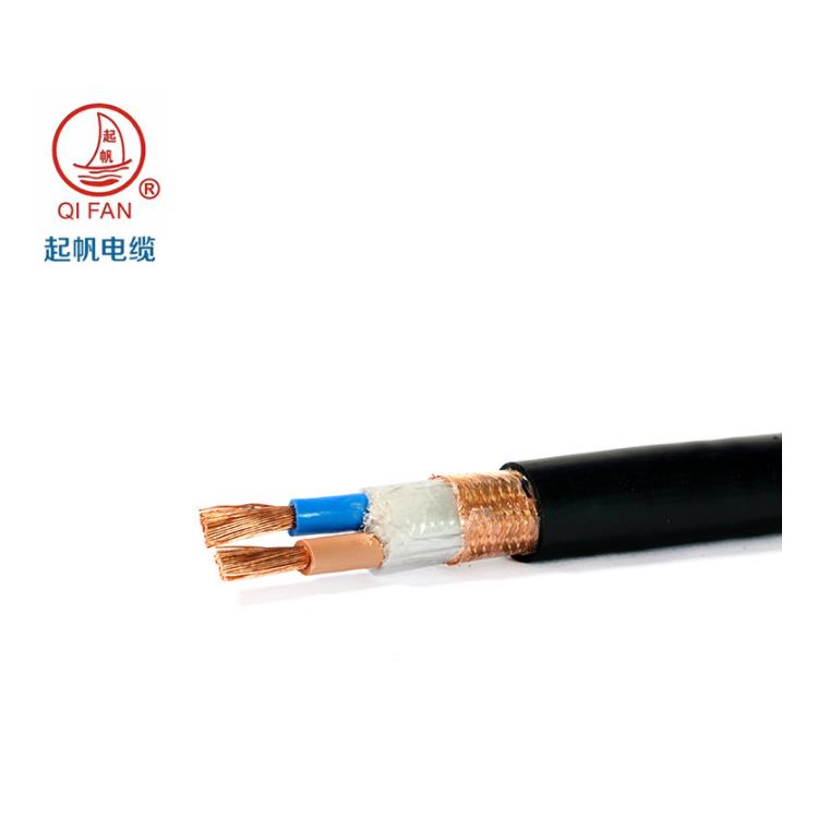 上海起帆 铜芯对绞屏蔽线RVSP供应商 国标足米