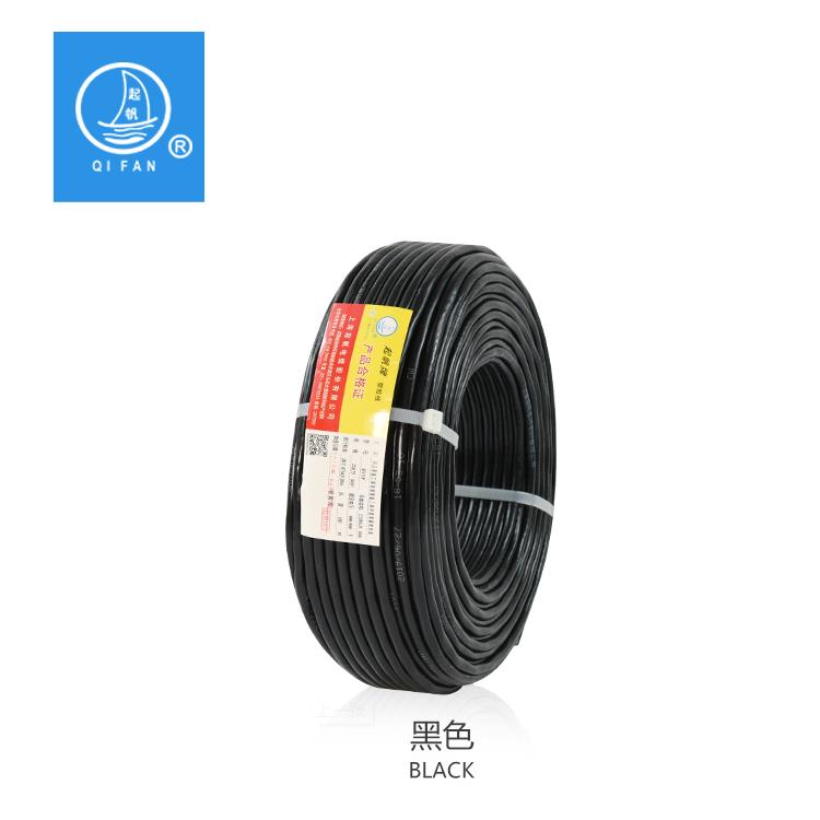 上海起帆 起帆电力电缆电缆品牌 支持定制