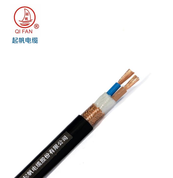 上海起帆编织屏蔽控制电缆推荐