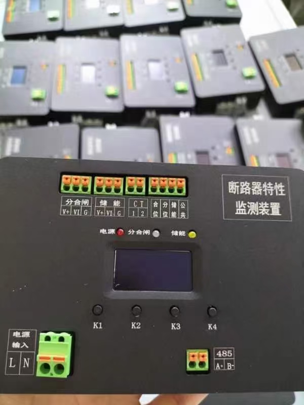 飛納得M120缺相斷相保護(hù)器 故障電流鎖定器 電流數(shù)字顯示器