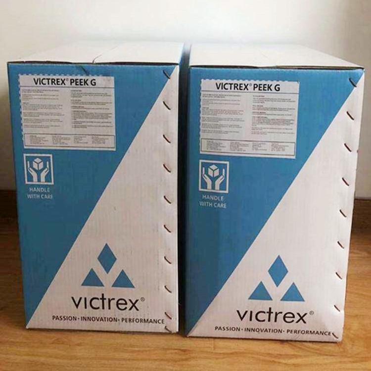 VICTREX PEEK 150FC30 加30%碳纤PTFE和石墨