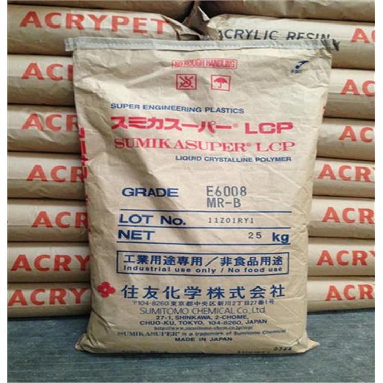 日本住友化学LCP塑胶原料E6008 食品容器