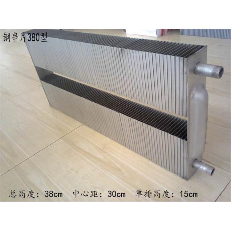 錫林郭勒盟大鵬養殖翅片管散熱器定做 高頻焊暖氣片 可定制