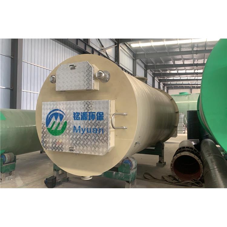 南京HMPP一体化泵站高模量聚丙烯缠绕泵站 一体化预制式泵站 反清洗自清淤