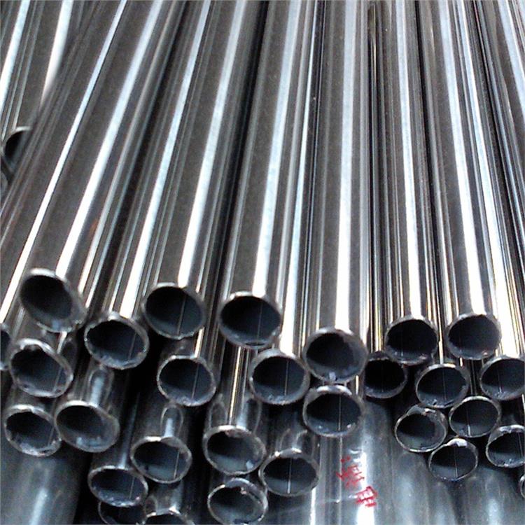 镀锌钢管 黔西南316L不锈钢管现货销售厂家 按需定制