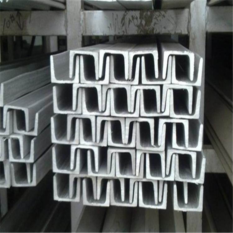 重庆不锈钢槽钢查询 重庆不锈钢槽钢代理重庆不锈钢槽钢市场