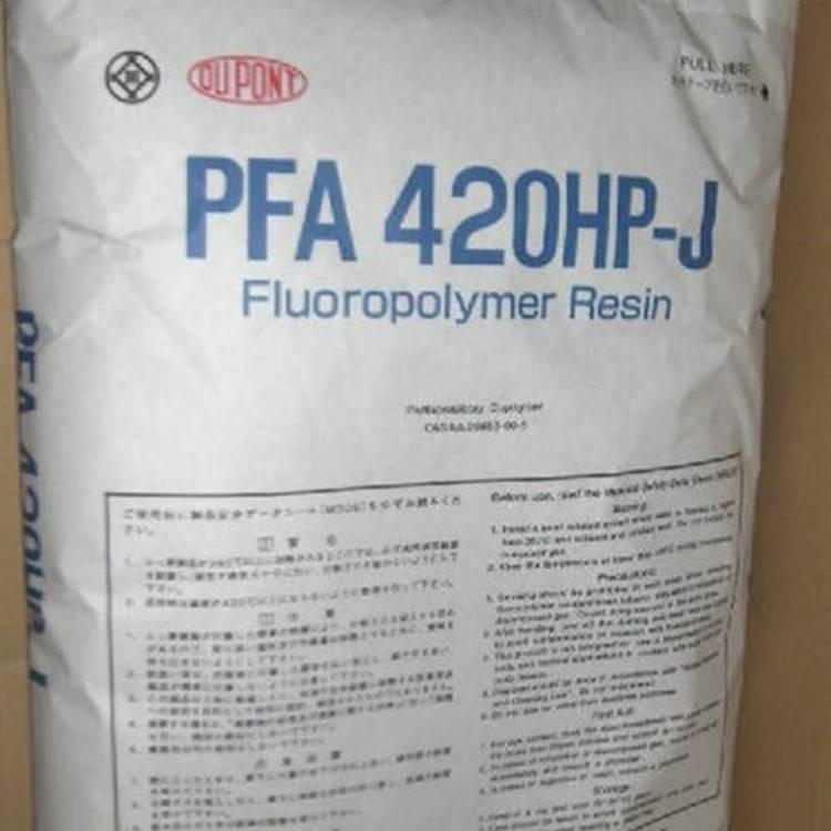 抗腐蚀PVDF氟塑料DS202 耐高温