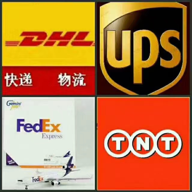 杭州中外运国际快递DHL UPS TNT EMS 联邦