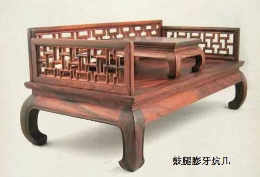 成都老家具古董金絲楠木酸枝木家具鑒定地址