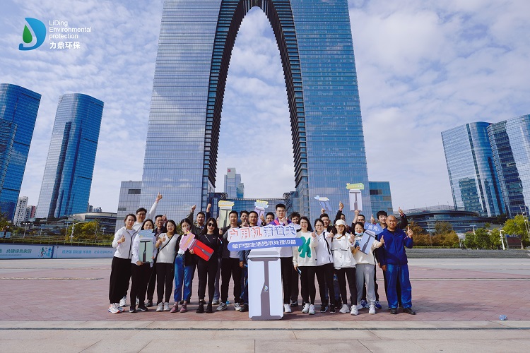 单户型污水处理设备户用..