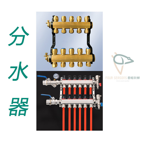 常州暖通公司三恒系统设计施工