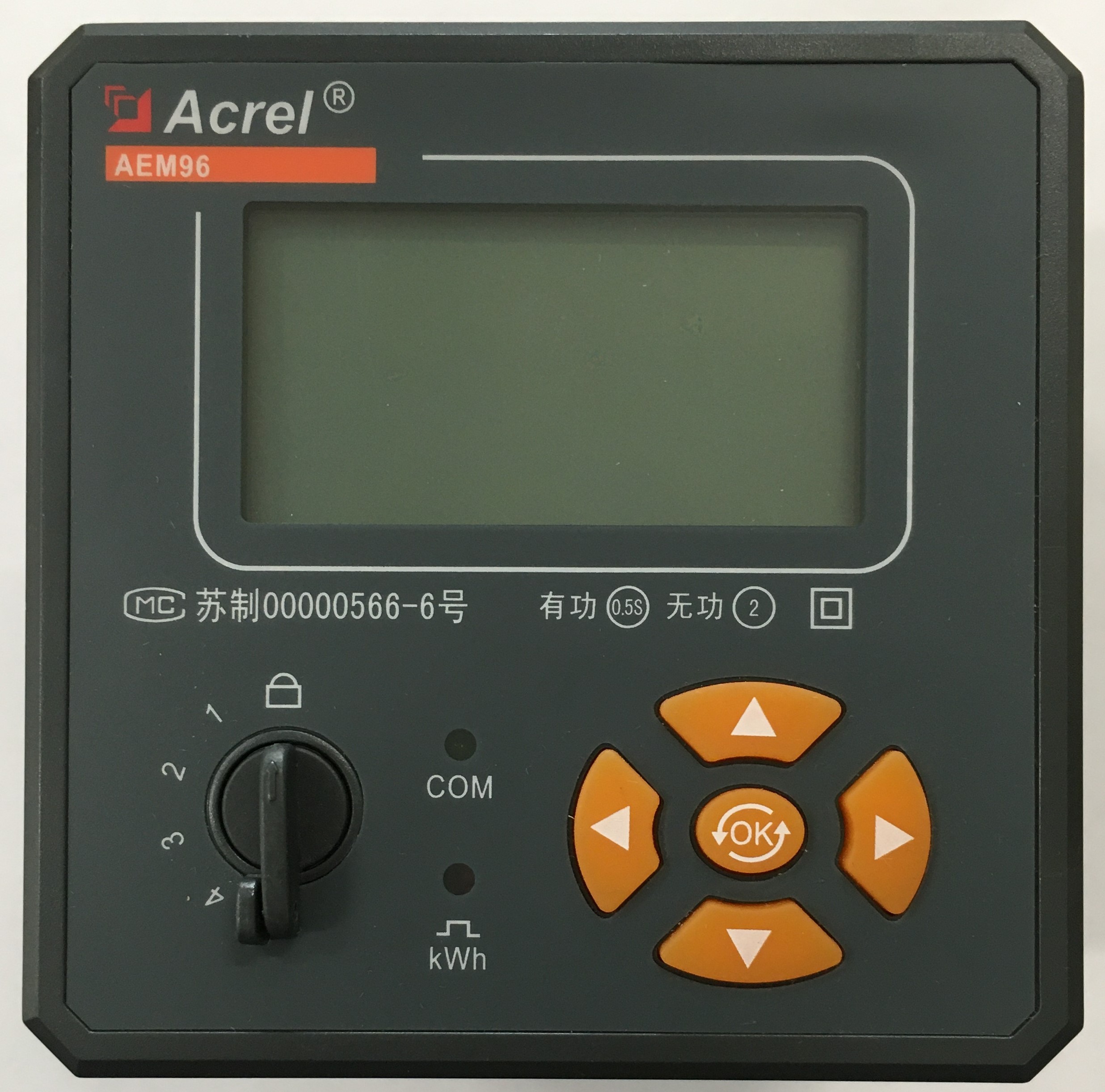 安科瑞AEM96/C三相嵌入式面板电表 测量较大需量