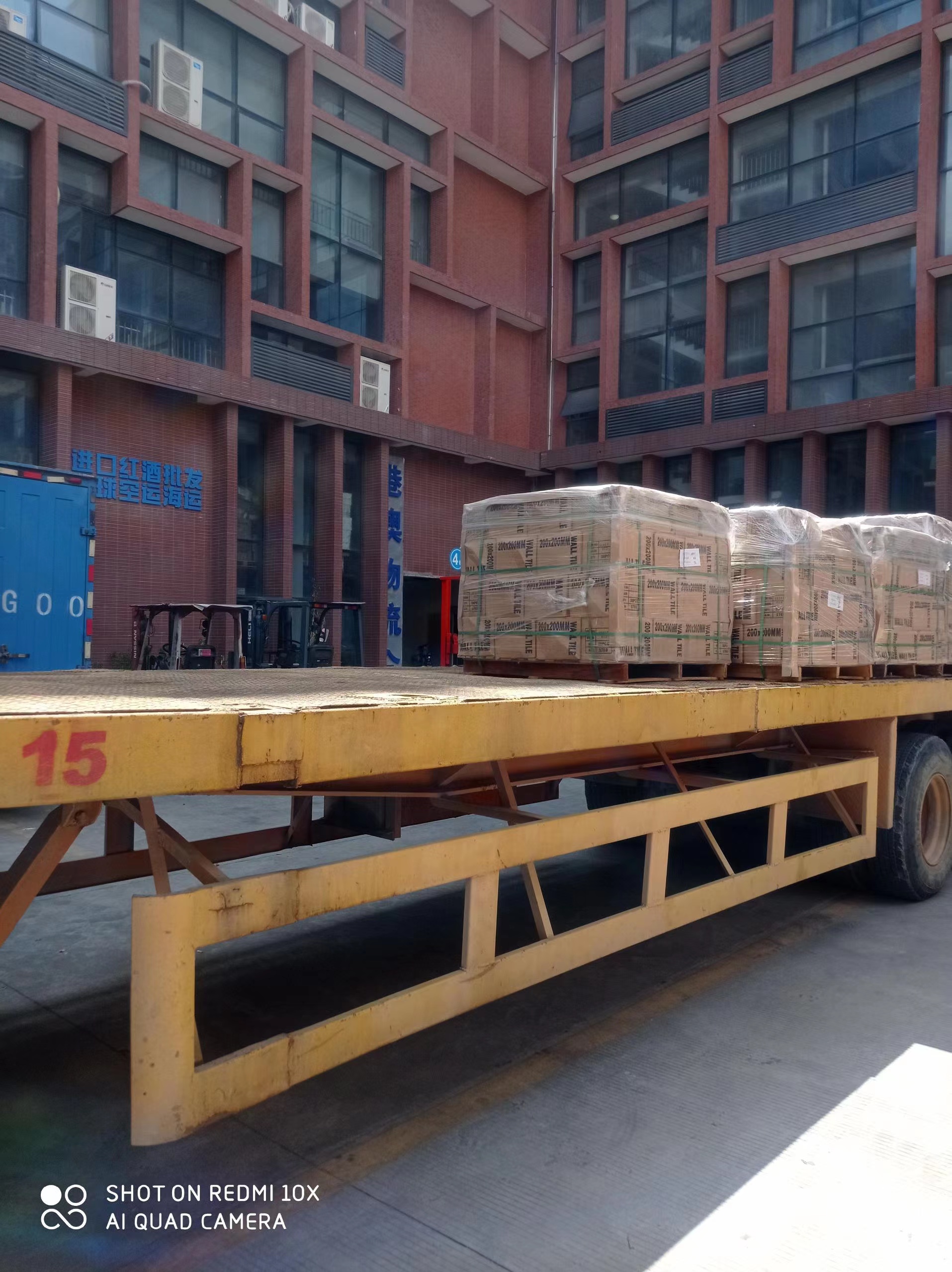 广州至中国澳门散货物流运输 老牌中国澳门物流公司 价格优势