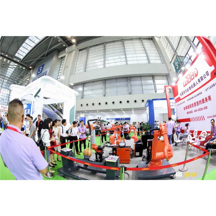 2023深圳机器人展电线电缆附件展览会