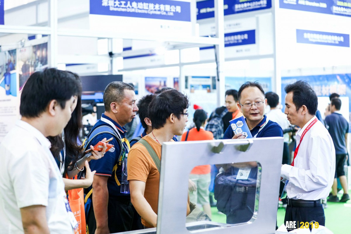20232023深圳机器人展电线电缆附件展