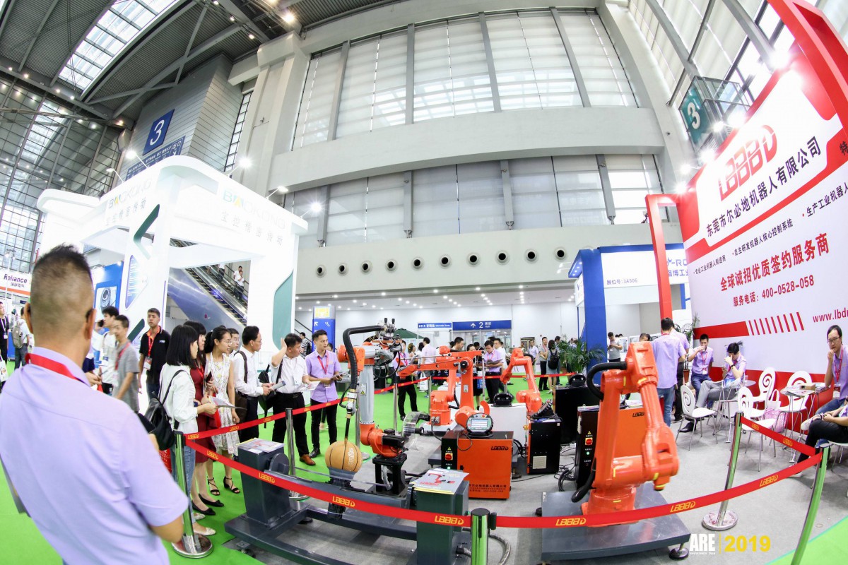 2024深圳国际机器人自动化展览会