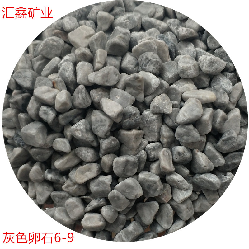 包头碳酸钙颗粒石灰石