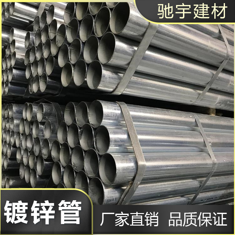 云南C型钢生产厂家 提供物流