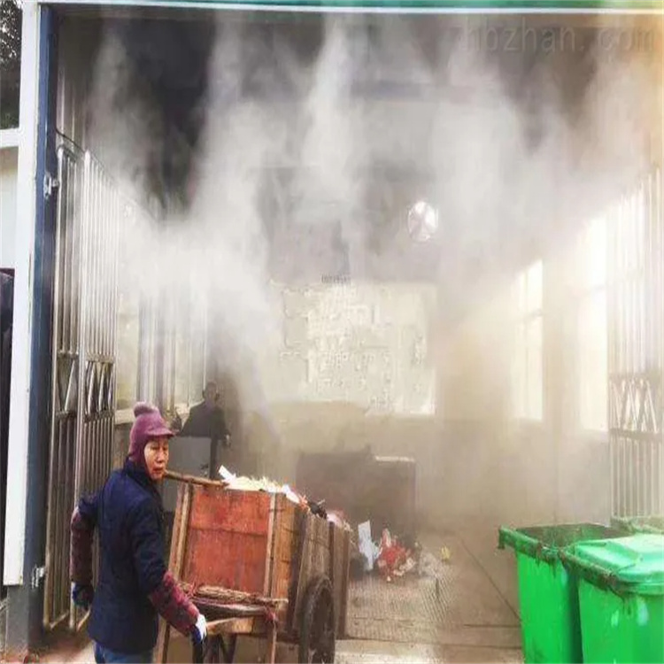 西藏垃圾站喷淋除臭批发价 黔西南喷雾除臭垃圾站喷淋除臭上门设计