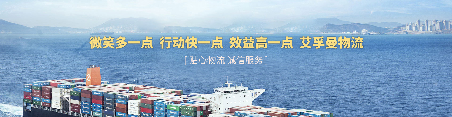 徐州海运商检 商检报关服务 国际进出口服务