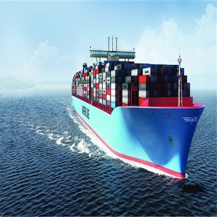 南京到英国海运拼箱 海运拼箱服务 上海艾孚曼国际物流