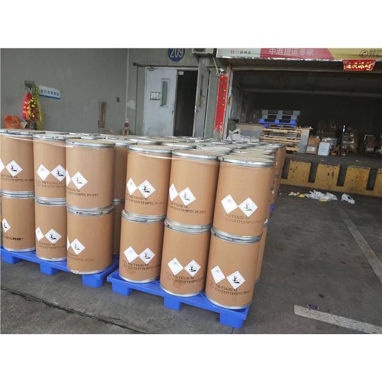 电池配件出口代理 危化品国际物流拼箱 上海艾孚曼物流专线