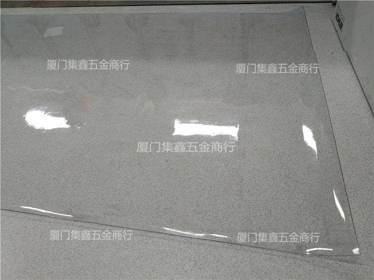 福州鼓楼供应龙塑软玻璃透明软玻璃餐桌垫茶几垫
