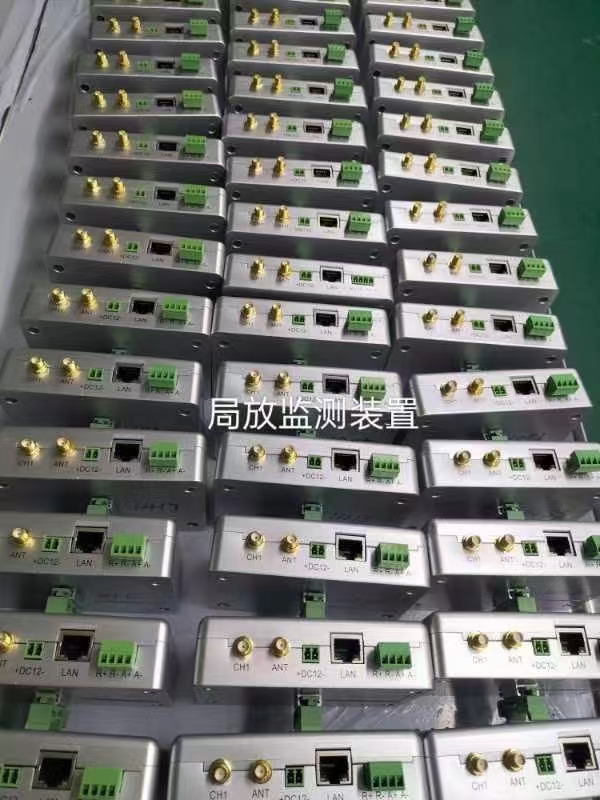 ST-JFKJ局放傳感器局部放電傳感器