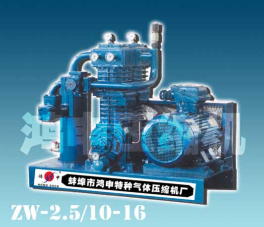 ZW-2.5/10-16液化气压缩机