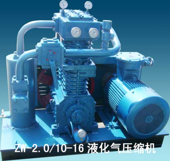 ZW-2.0/10-16液化气压缩机