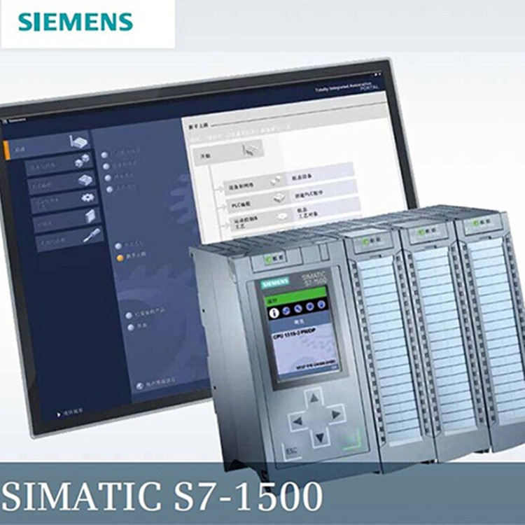 晋中西门子S7-200CN代理商 西门子SIEMENS授权一级代理商 现货供应