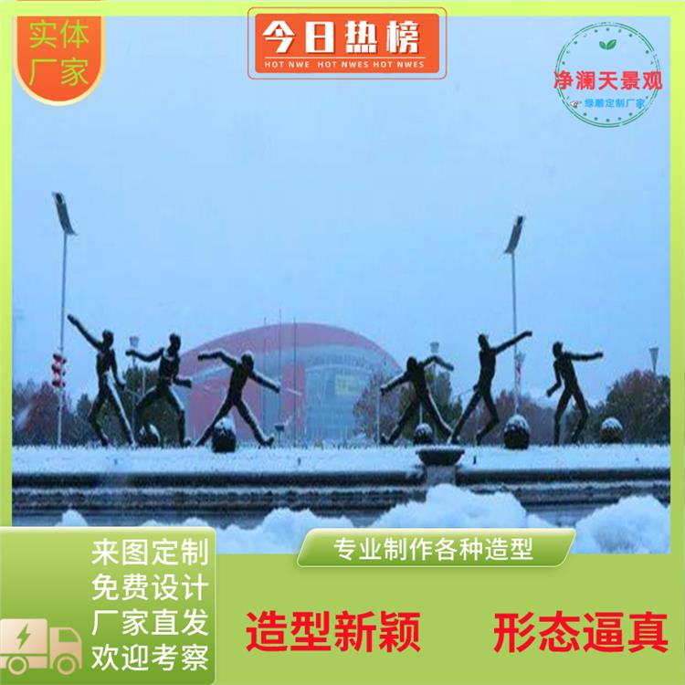杭州绿色景观雕塑修复价格
