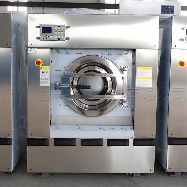 中山20kg工厂洗衣机厂家 洗涤设备
