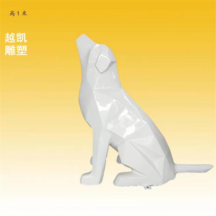 公共小狗雕塑实景生产 动物雕塑不锈钢 *狗雕塑承接