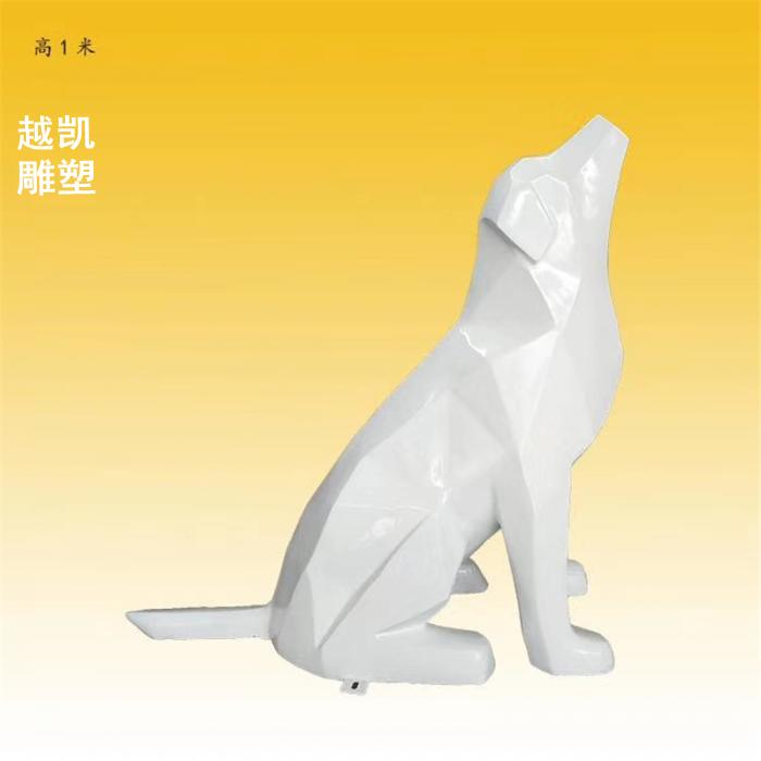 现代小狗雕塑生产商 不锈钢动物雕塑 展示狗雕塑选用