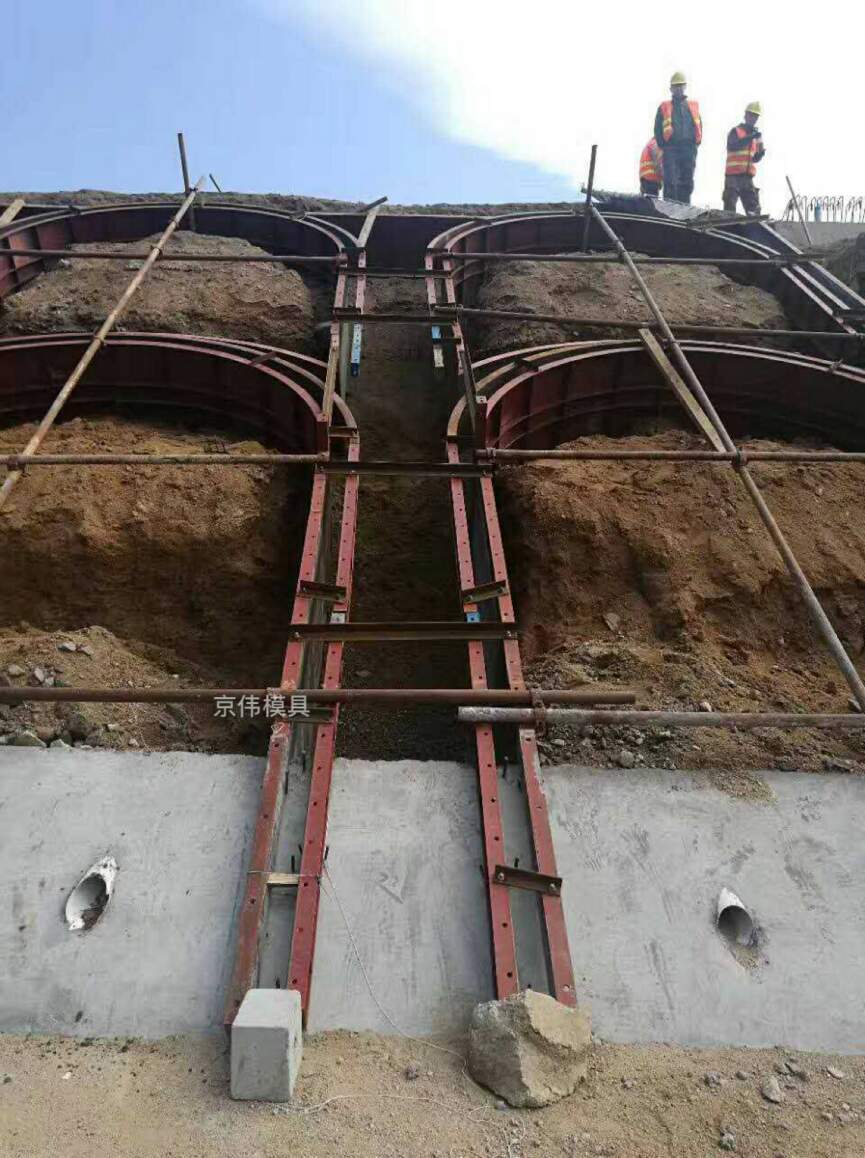 铜川t铁路路堑水泥浇筑成型拱形骨架护坡钢模板生产厂家京伟模具