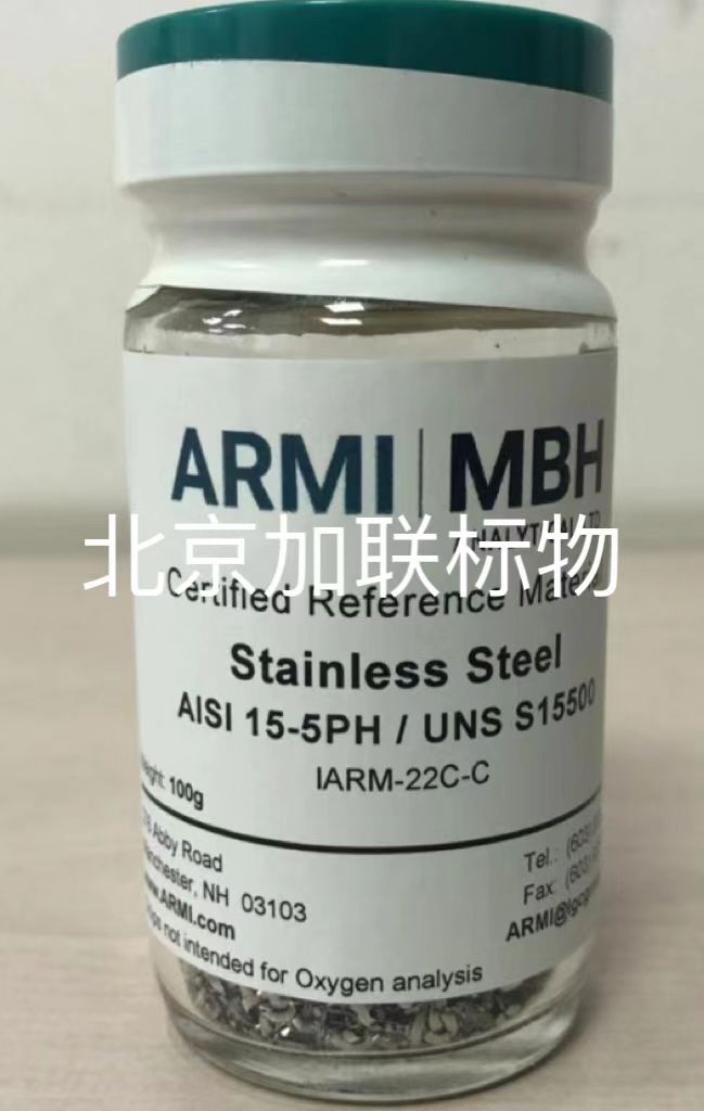 ARMI标样-IARM 177C钛基化学标样