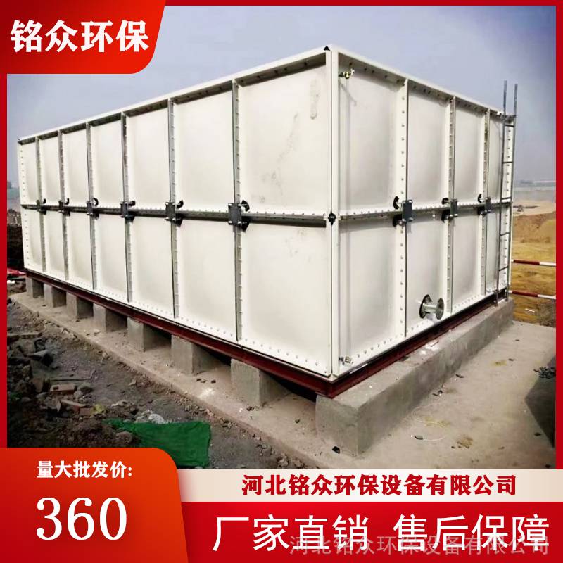 天津消防玻璃钢水箱 高位消防水箱 模压FRP水箱 增压稳压供水设备